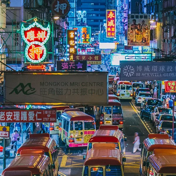 Hong Kong eSIM, eSIM Hong Kong, esim 手機, #esim 手錶, 数据 漫游